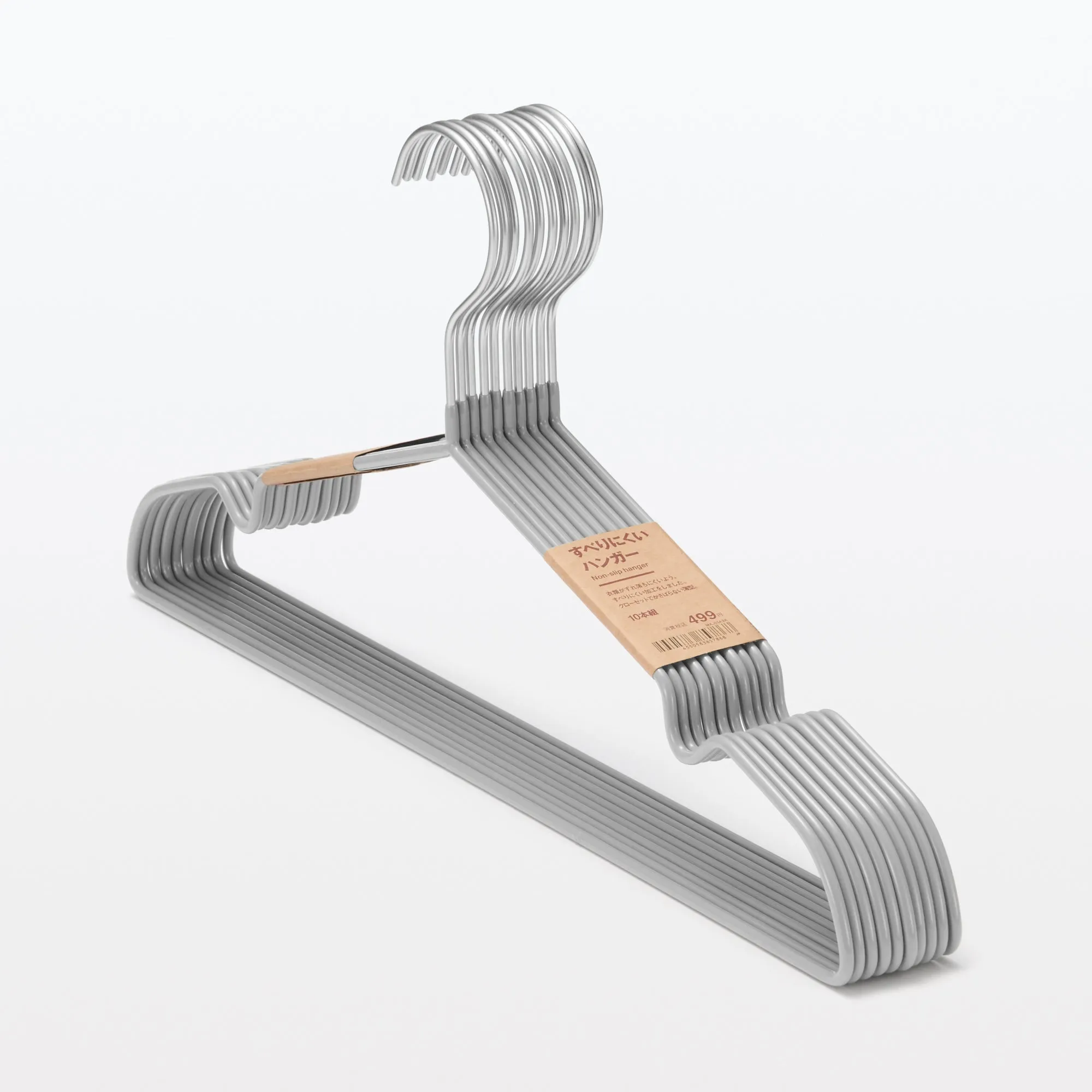 Non Slip Hanger (10 Pack)